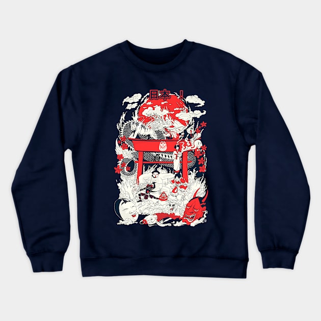 Japan ! (1) Crewneck Sweatshirt by TomiAx